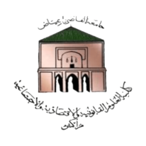 La Faculté des Sciences Juridiques, Economiques et Sociales de Marrakech